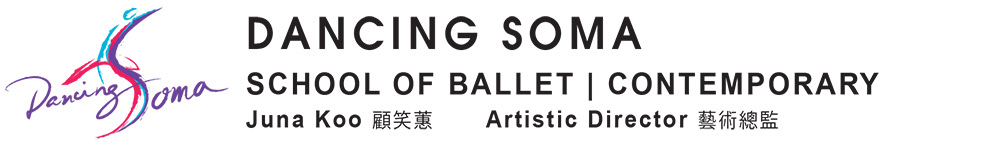 Dancing Soma Logo